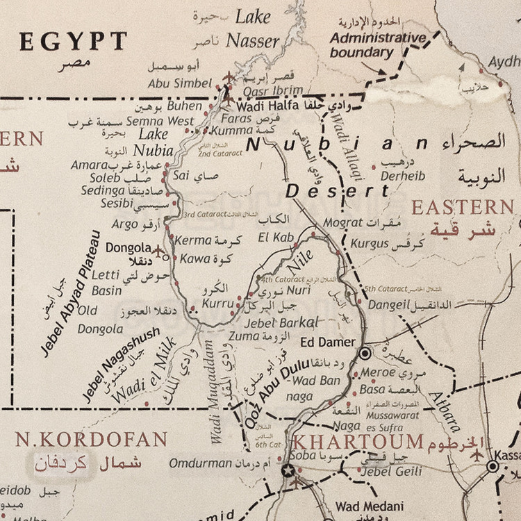 Carte des principaux sites archéologiques et historiques de l'ancienne Nubie, aujourd'hui au Nord Soudan. Méroé est situé à 220 km au nord est de Khartoum.