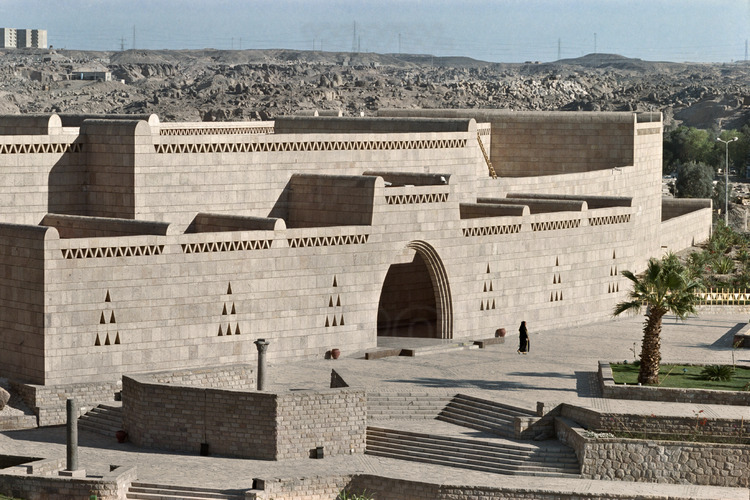 Façade du musée de Nubie à Assouan (Égypte), ouvert en 1997.
