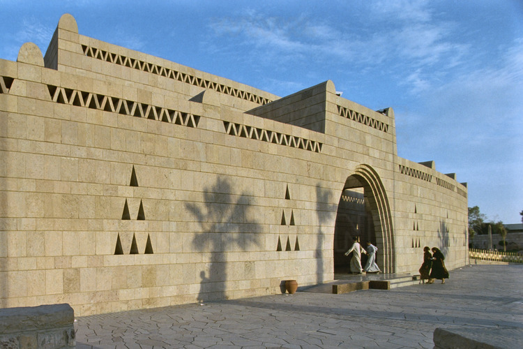 Facade of the Nubia Museum in Aswan (Egypt), opened in 1997.